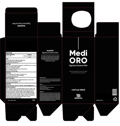 Image Of Carton (Mist Carton)
